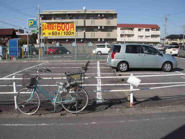 Kyowa Station Hotel Obu Exterior foto